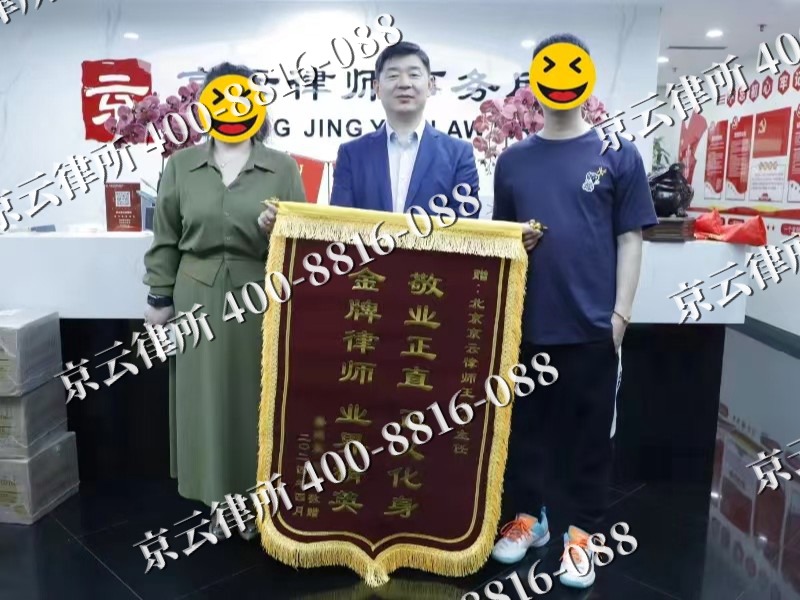 安新-企业厂房拆迁律师